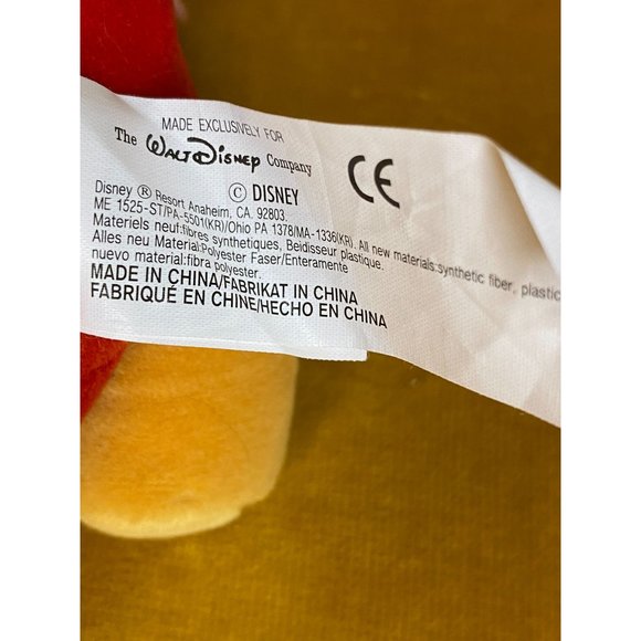 DISNEY FIREFLY POOH - Mini Bean Bag - 8" - NWT - Love Bug Pooh Plush - 2000 - Picture 7 of 8